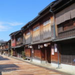 Higashi-Chaya District