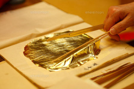 Gold leaf