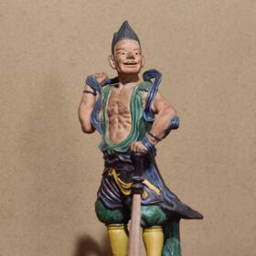 滝口加全 「金剛童子像」 | 人形ミュージアム