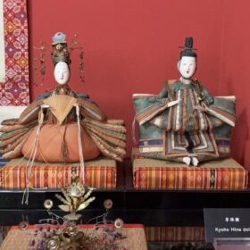 享保雛 (きょうほびな) | 人形ミュージアム