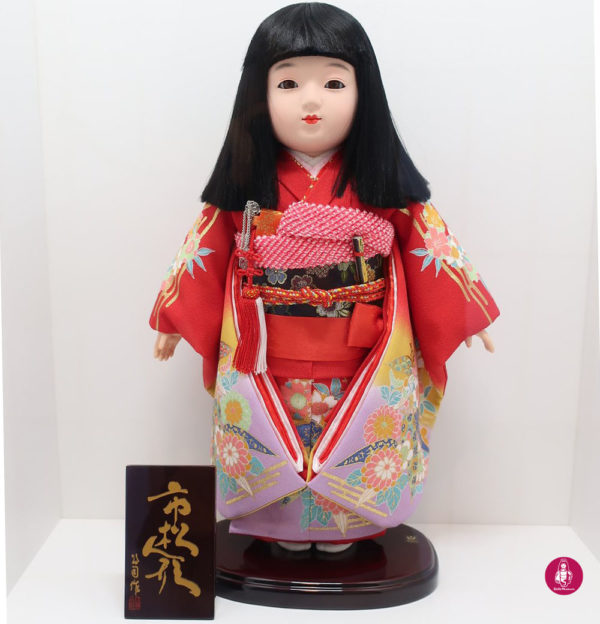 Japanese traditional Ichimatsu doll<br> Standing