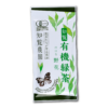CHIRAN Organic Green Tea - Nohana (Organic Japanese Green Tea) (100g)