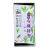 CHIRAN Organic Green Tea - Asuka (Organic Japanese Green Tea) (100g)