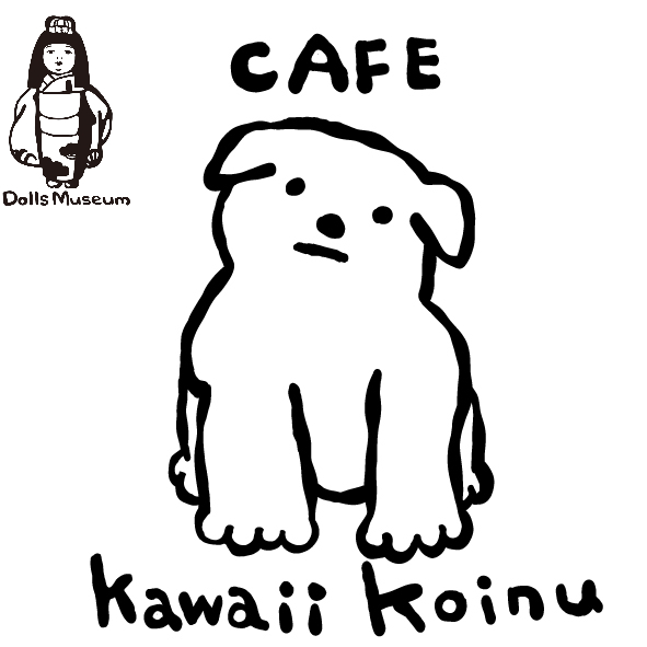 【オーガニック】パナマ産ゲイシャ豆 カスカラティー 50g【美容と健康に】 - Image 2